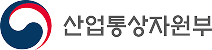 산업통산자원부